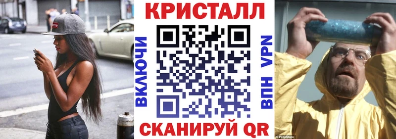 ОМГ ОМГ как зайти Дагестанские Огни shop телеграм купить наркотики цена АМФЕТАМИН Розовый