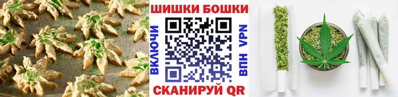 Еда ТГК марихуана ОМГ ОМГ ссылка Дагестанские Огни купить наркоту