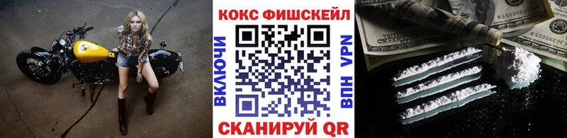 KRAKEN tor Дагестанские Огни COCAIN Эквадор