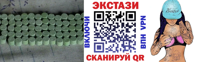 Экстази louis Vuitton Дагестанские Огни