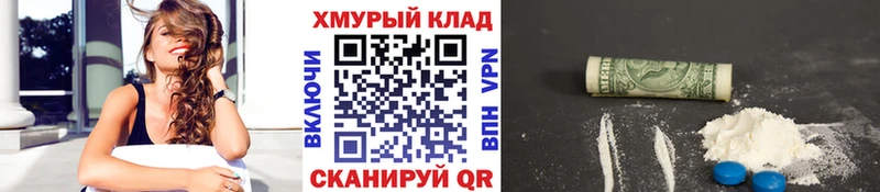 ГЕРОИН Heroin  сколько стоит  Дагестанские Огни 