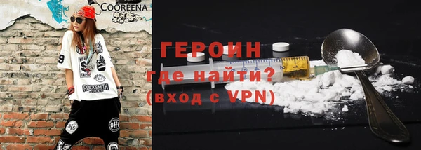 гашик Богданович