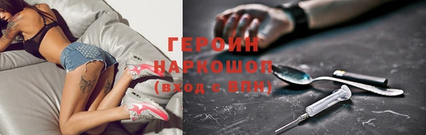 гашик Богданович