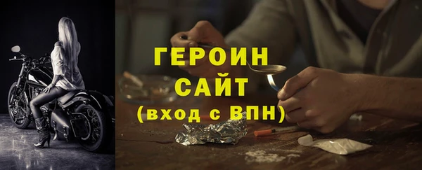 гашик Богданович