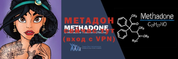 гашик Богданович