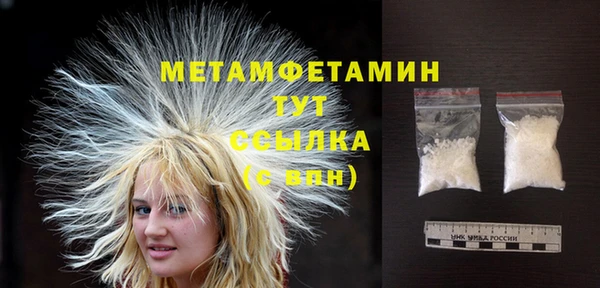 гашик Богданович