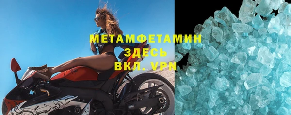 гашик Богданович