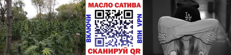 купить закладку  Дагестанские Огни  Дистиллят ТГК гашишное масло 